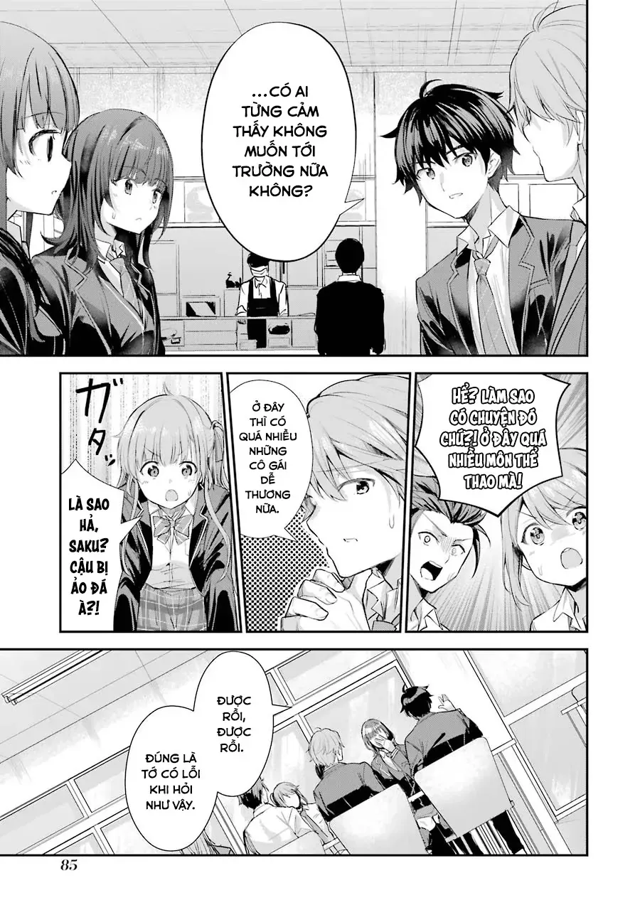 Chitose-Kun Wa Ramune Bin No Naka Chapter 2 - 20