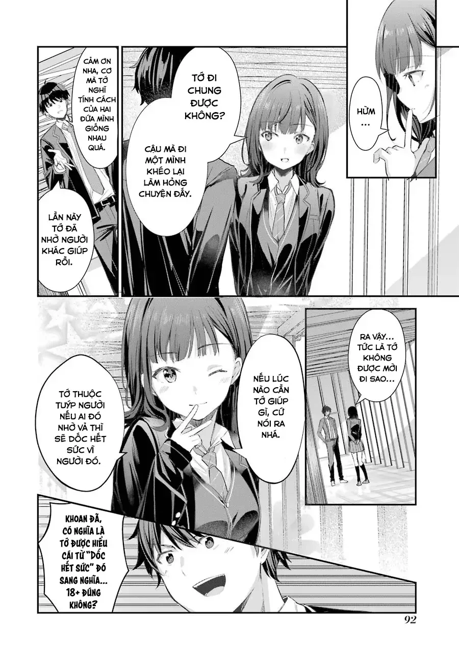 Chitose-Kun Wa Ramune Bin No Naka Chapter 2 - 27