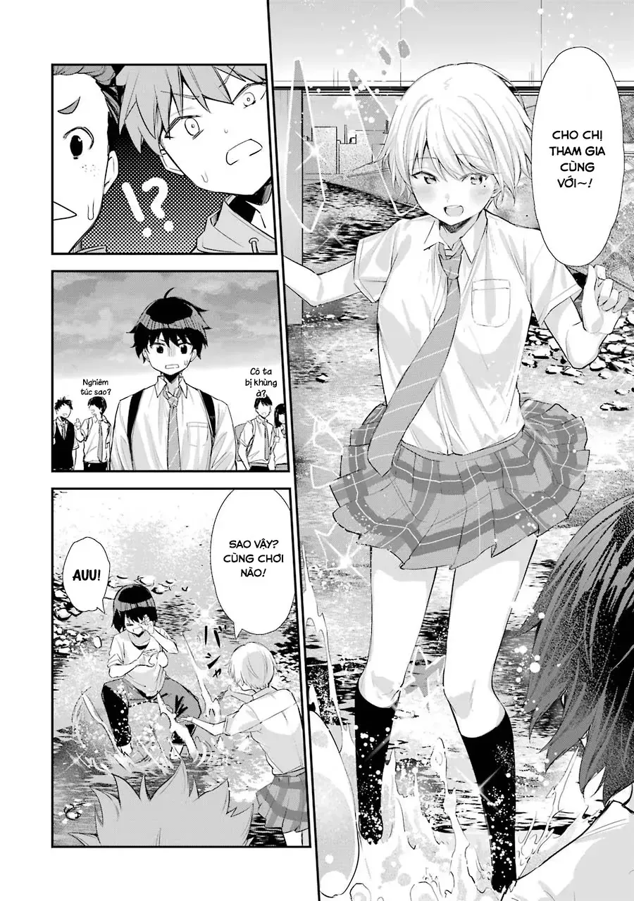 Chitose-Kun Wa Ramune Bin No Naka Chapter 2 - 5