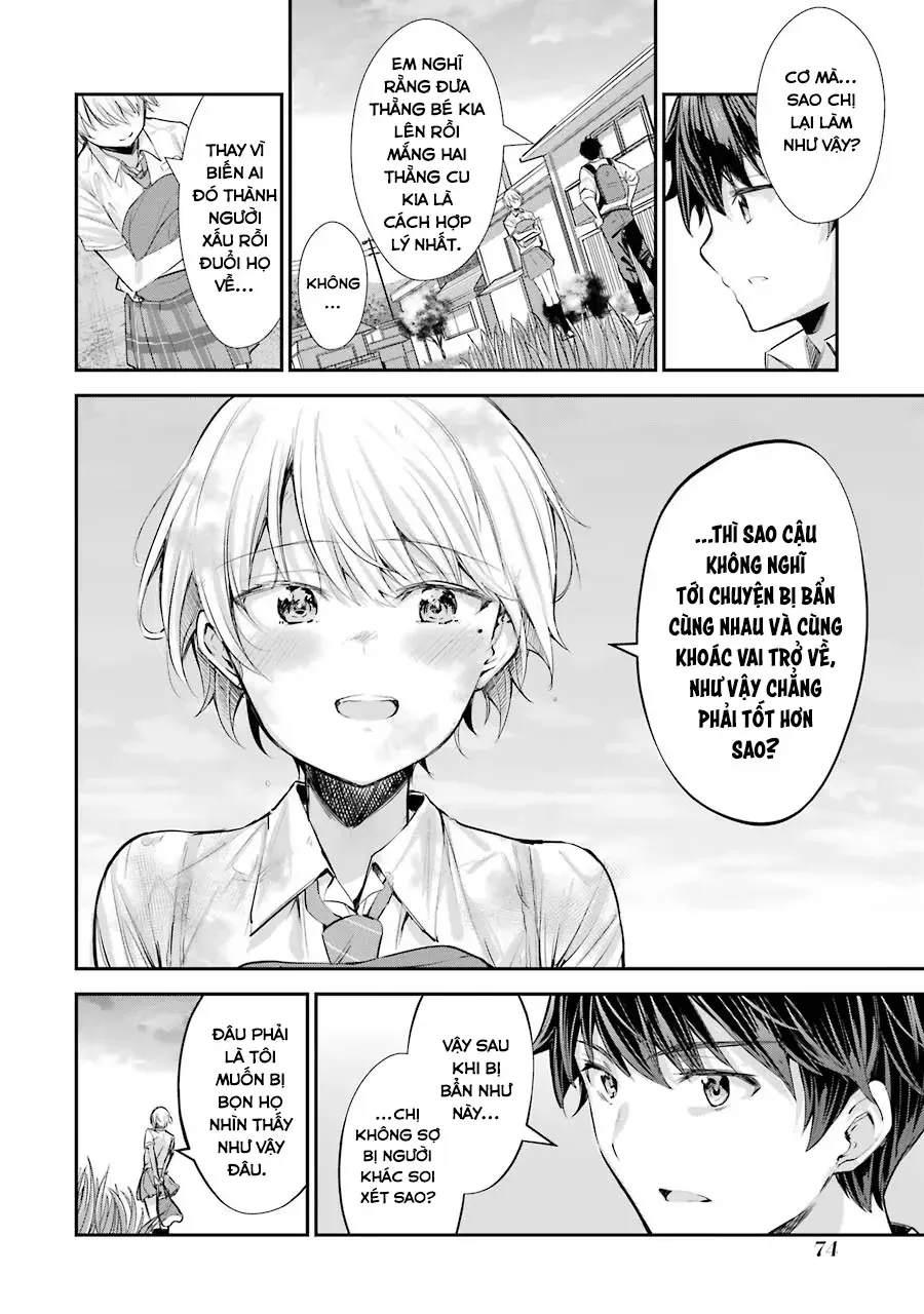 Chitose-Kun Wa Ramune Bin No Naka Chapter 2 - 9