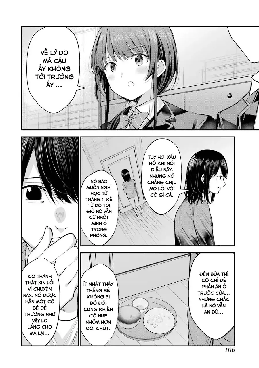 Chitose-Kun Wa Ramune Bin No Naka Chapter 3 - 11