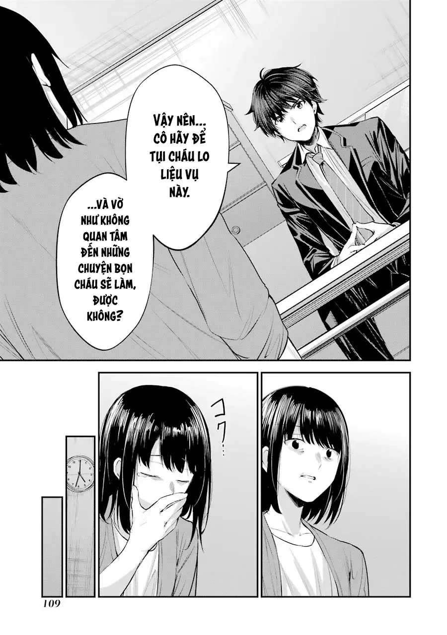 Chitose-Kun Wa Ramune Bin No Naka Chapter 3 - 14