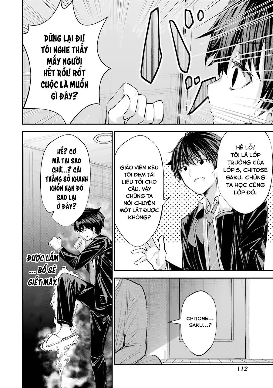 Chitose-Kun Wa Ramune Bin No Naka Chapter 3 - 17