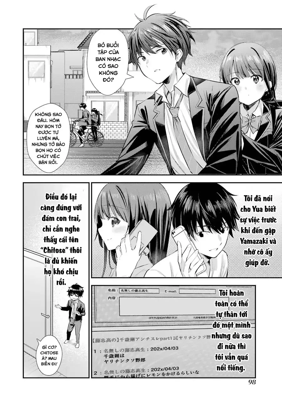 Chitose-Kun Wa Ramune Bin No Naka Chapter 3 - 3