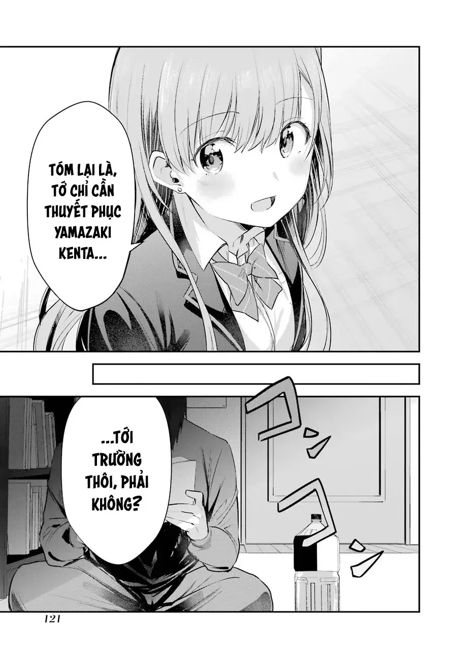 Chitose-Kun Wa Ramune Bin No Naka Chapter 3 - 26