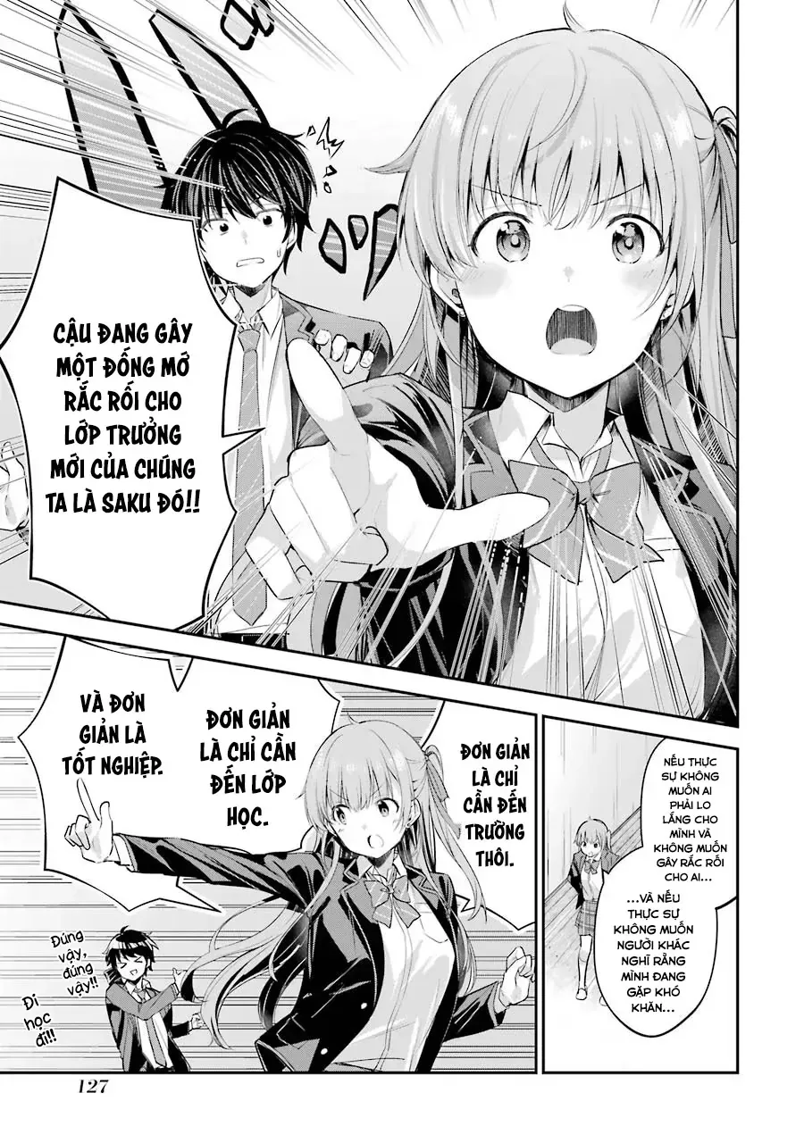 Chitose-Kun Wa Ramune Bin No Naka Chapter 3 - 32