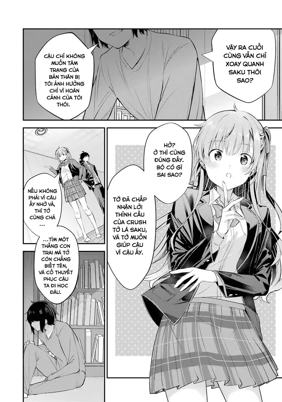 Chitose-Kun Wa Ramune Bin No Naka Chapter 3 - 33