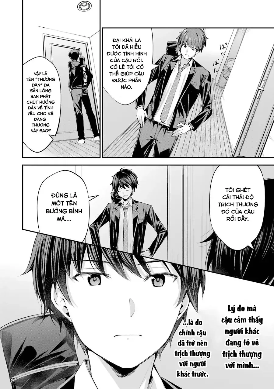 Chitose-Kun Wa Ramune Bin No Naka Chapter 3 - 39