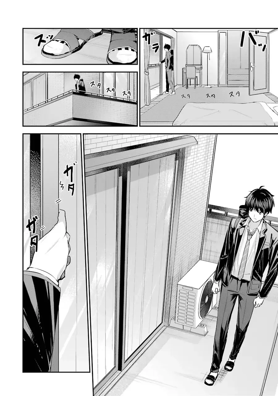 Chitose-Kun Wa Ramune Bin No Naka Chapter 3 - 41