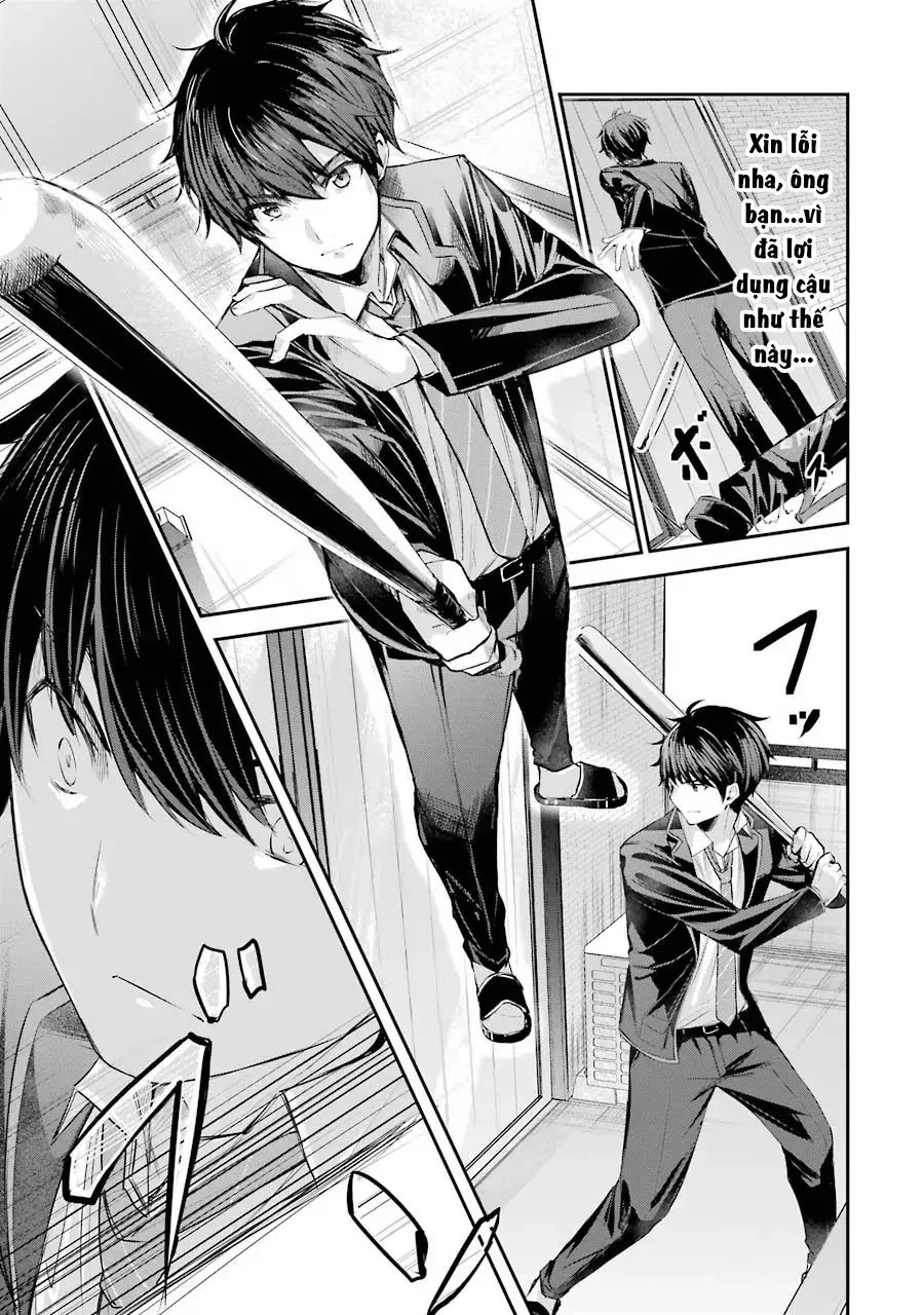 Chitose-Kun Wa Ramune Bin No Naka Chapter 3 - 42