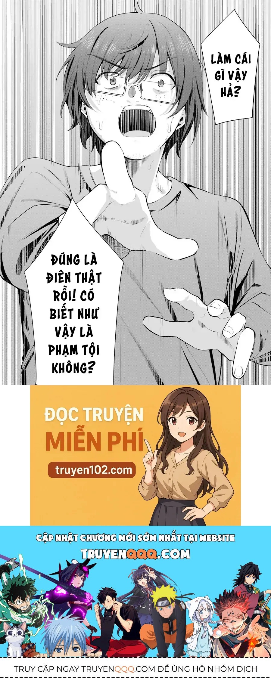 Chitose-Kun Wa Ramune Bin No Naka Chapter 3 - 46