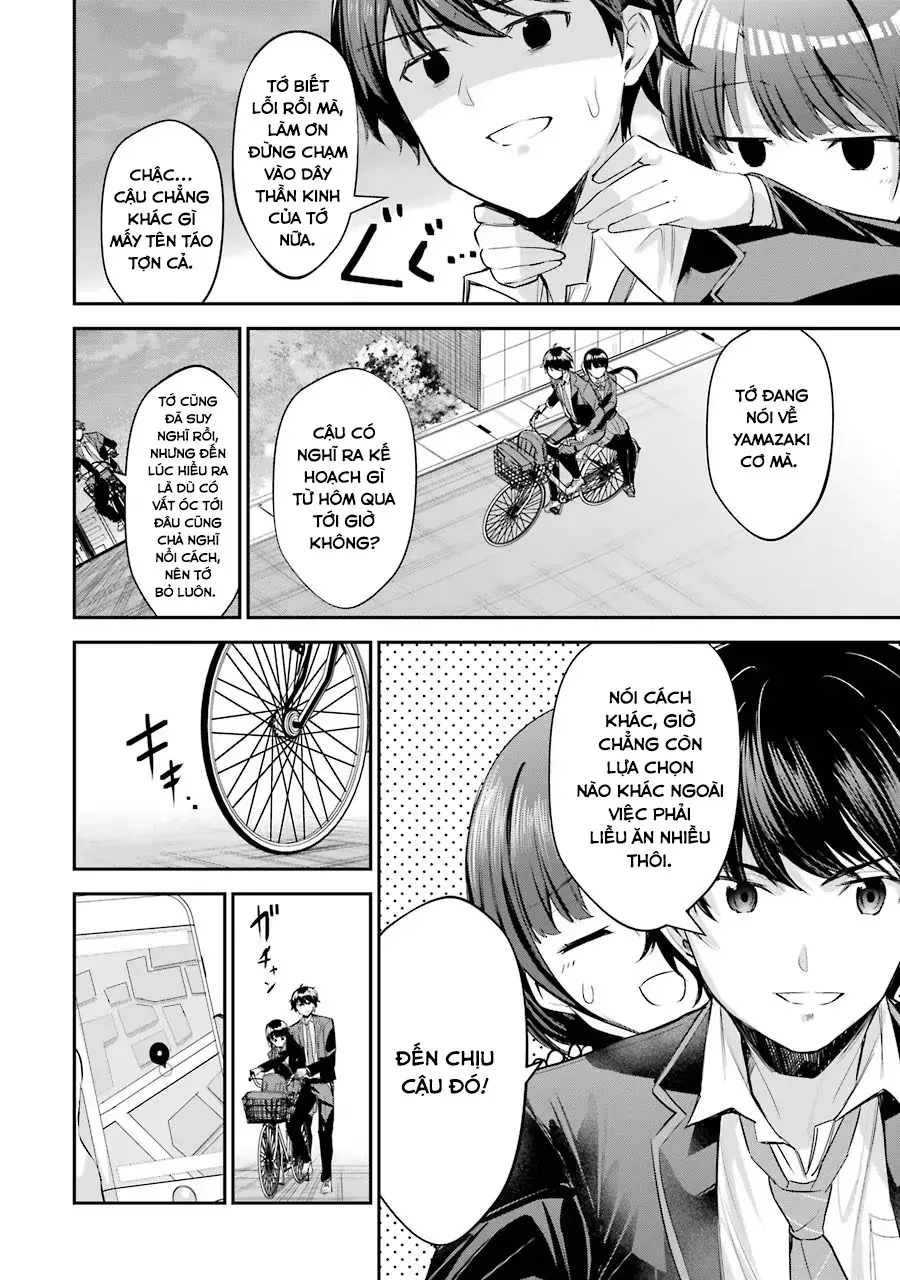 Chitose-Kun Wa Ramune Bin No Naka Chapter 3 - 7