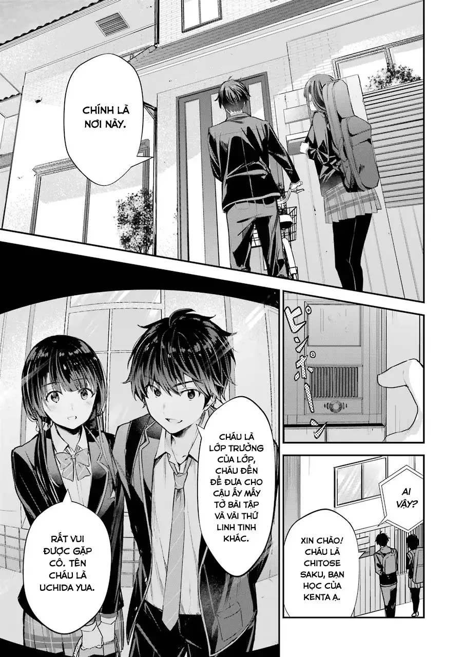 Chitose-Kun Wa Ramune Bin No Naka Chapter 3 - 8