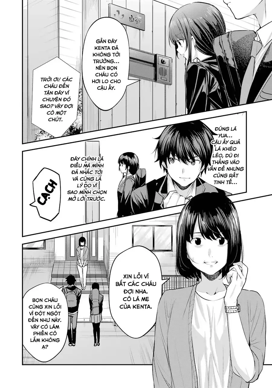 Chitose-Kun Wa Ramune Bin No Naka Chapter 3 - 9