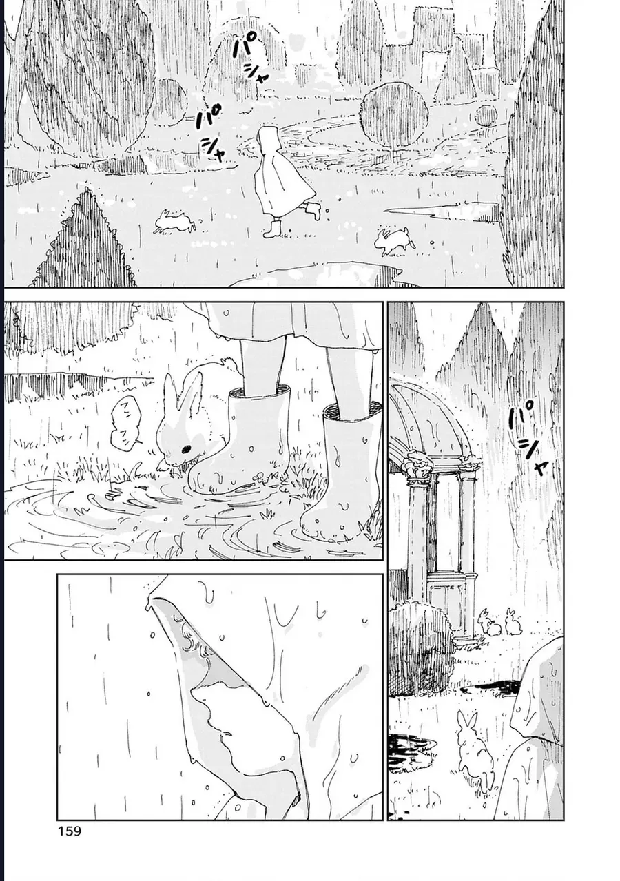 Jiya Trong Huyết Viên Chapter 4 - 25