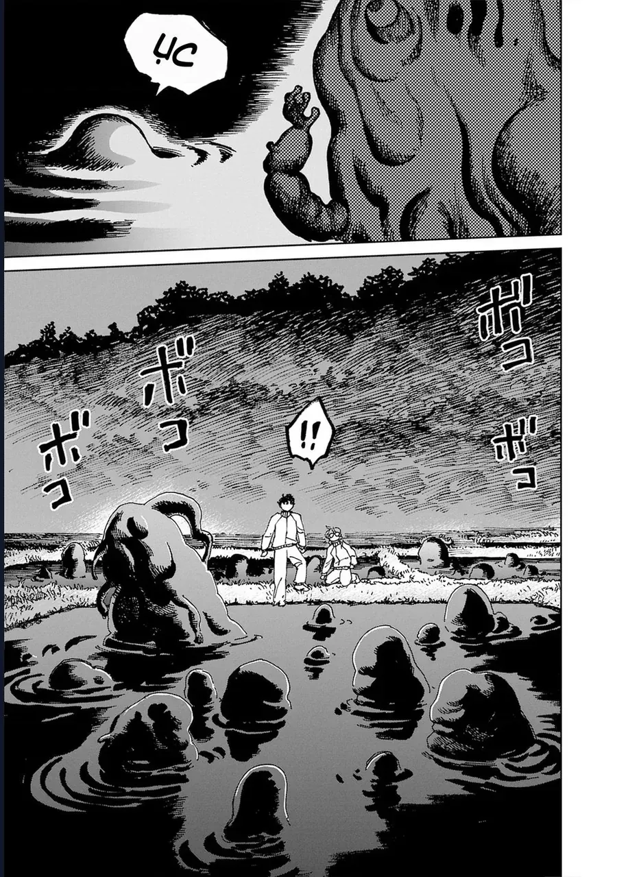 Jiya Trong Huyết Viên Chapter 7 - 29