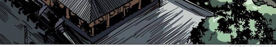 Tiên Tử, Hãy Nghe Ta Giải Thích Chapter 23 - 9