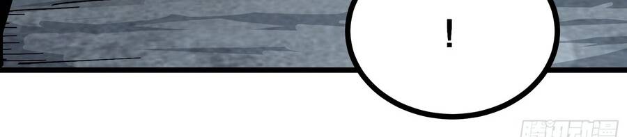 Tiên Tử, Hãy Nghe Ta Giải Thích Chapter 24 - 10