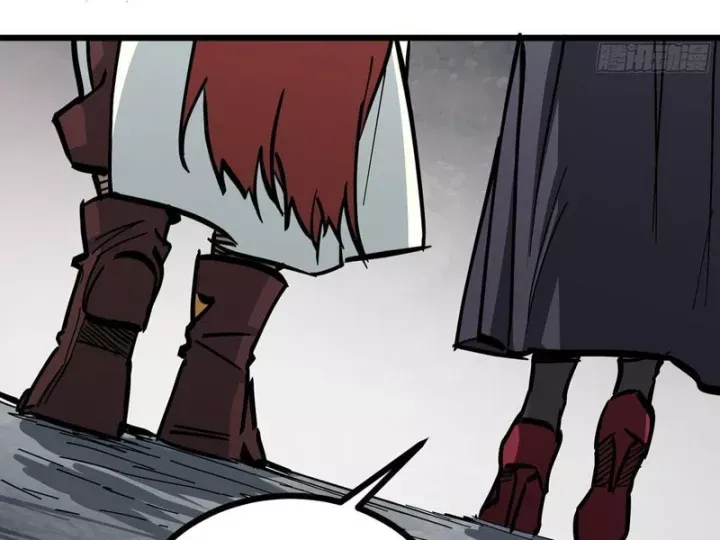 Tiên Tử, Hãy Nghe Ta Giải Thích Chapter 25 - 19