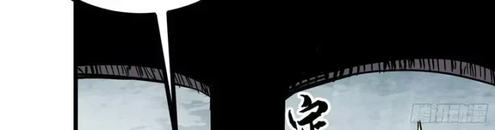 Tiên Tử, Hãy Nghe Ta Giải Thích Chapter 25 - 30