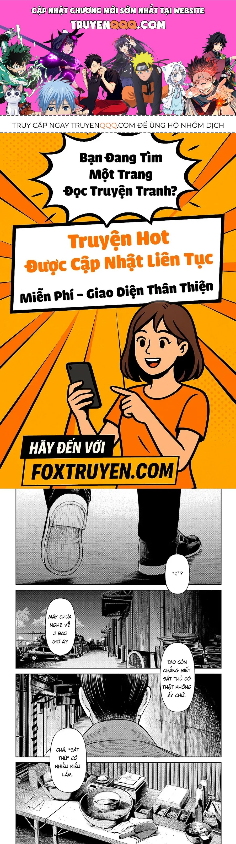 Hoán Đổi: J⇔M Chapter 1 - 1