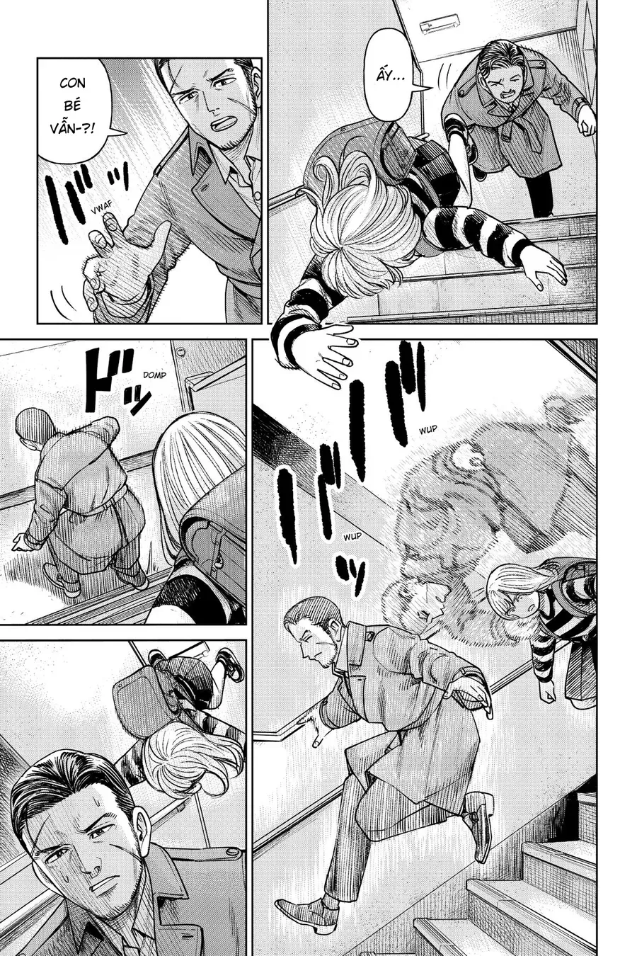 Hoán Đổi: J⇔M Chapter 1 - 14