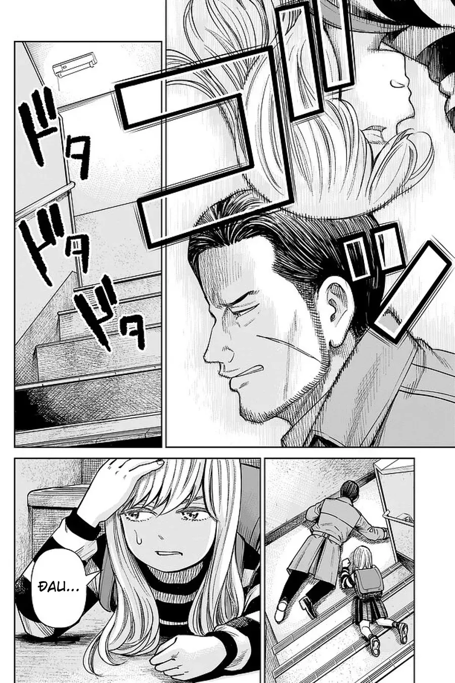 Hoán Đổi: J⇔M Chapter 1 - 15