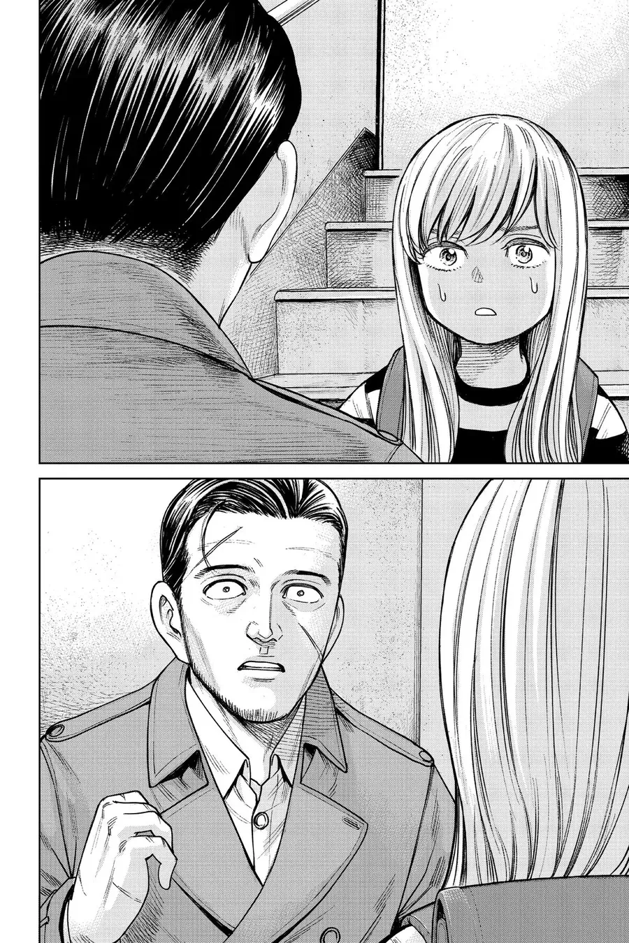 Hoán Đổi: J⇔M Chapter 1 - 17