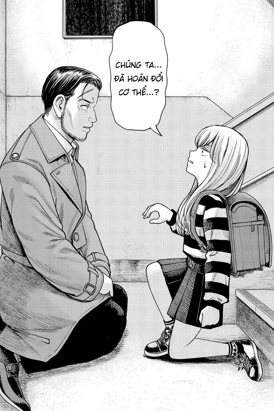 Hoán Đổi: J⇔M Chapter 1 - 18