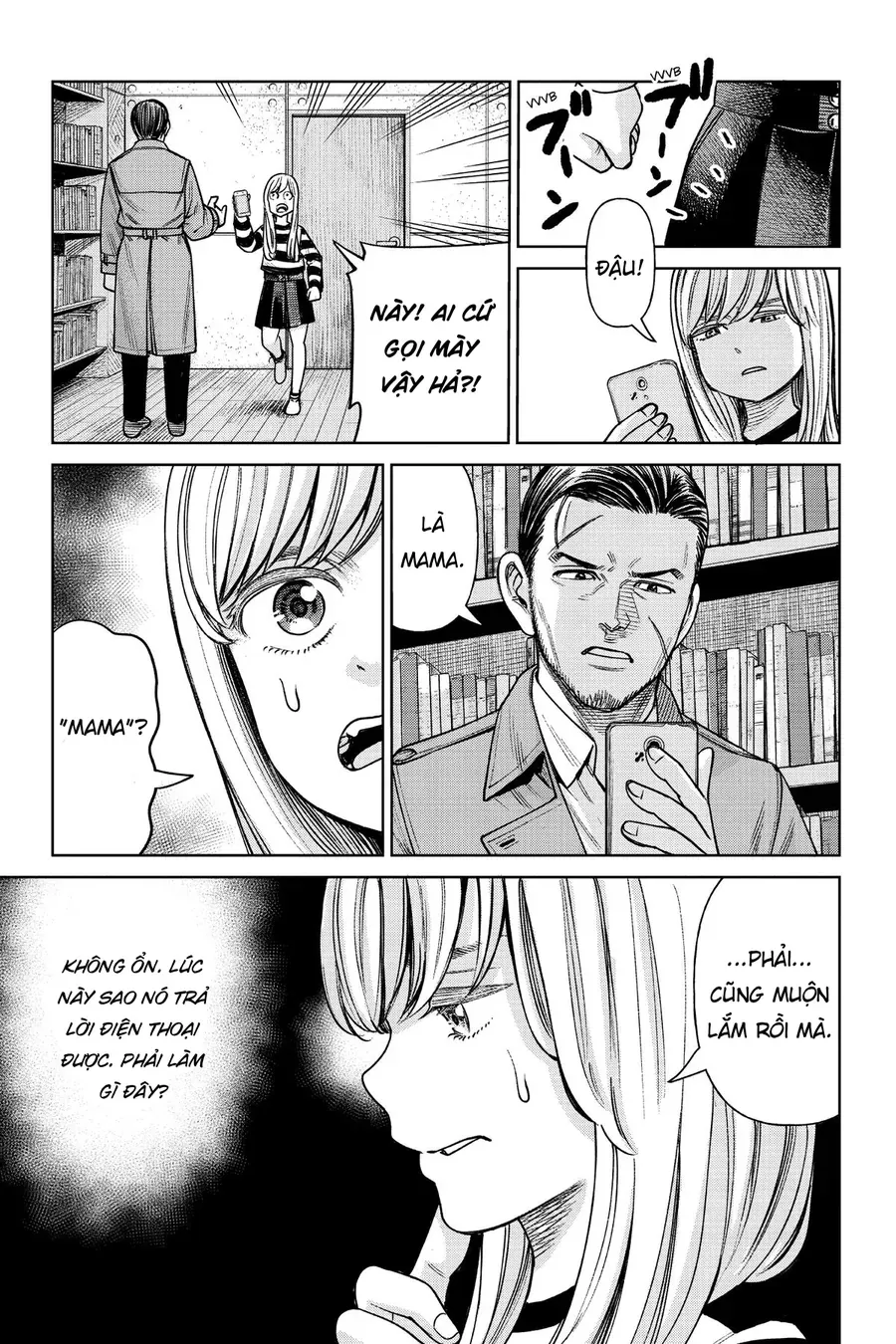 Hoán Đổi: J⇔M Chapter 1 - 20