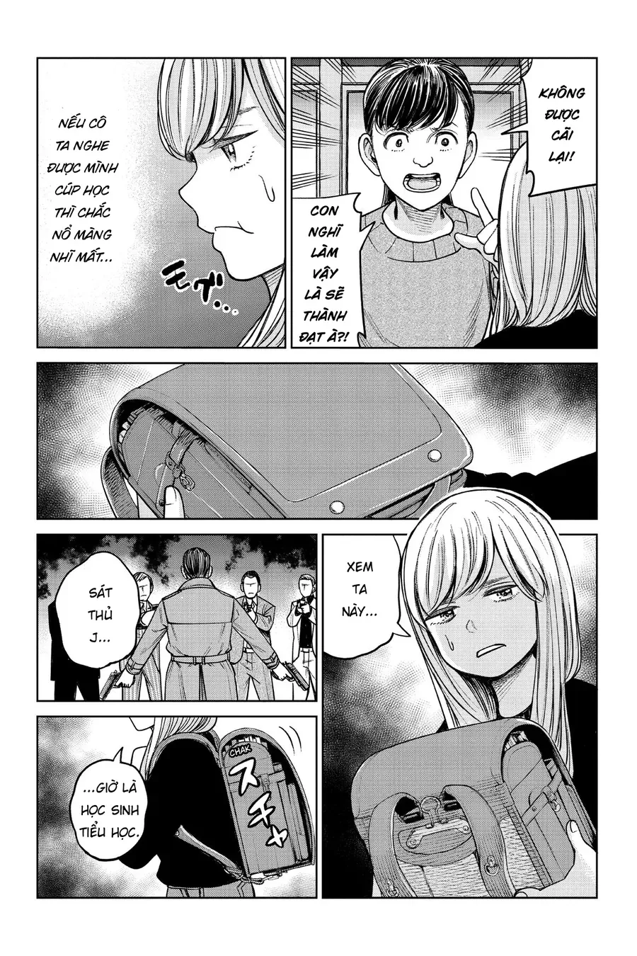 Hoán Đổi: J⇔M Chapter 1 - 26