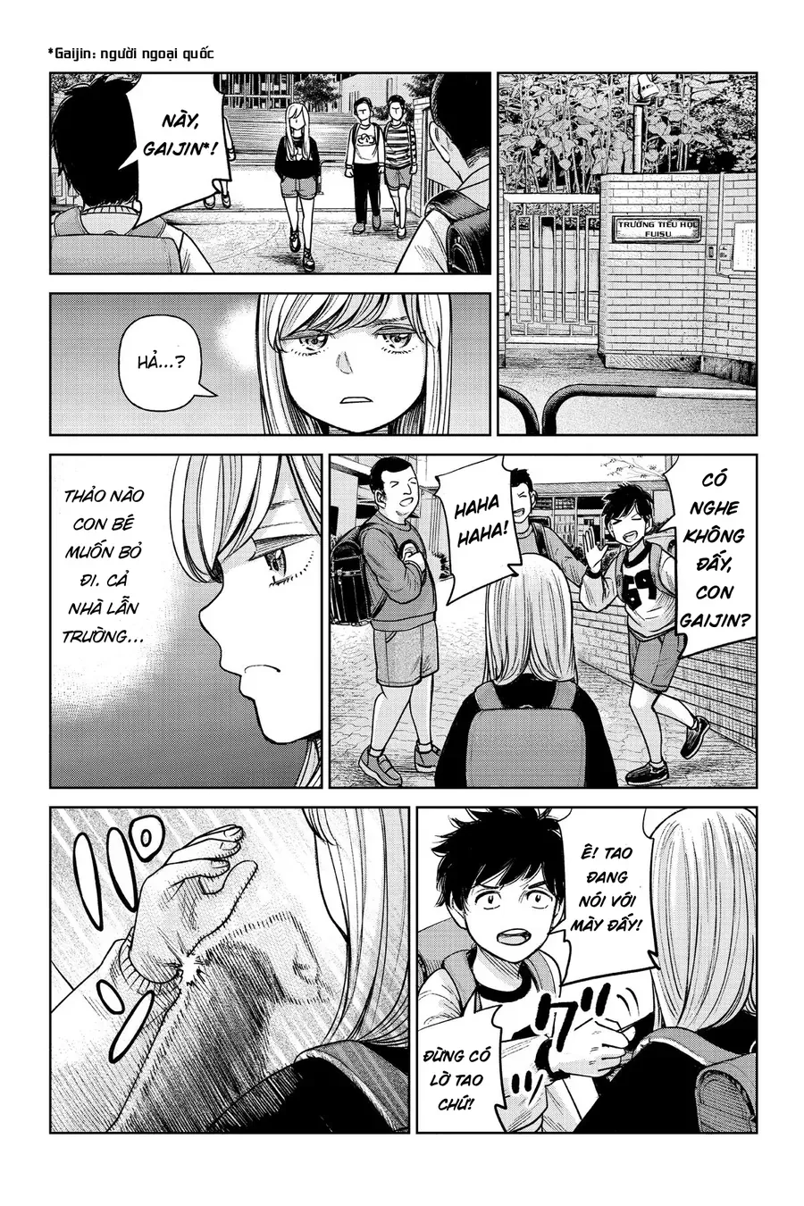 Hoán Đổi: J⇔M Chapter 1 - 27