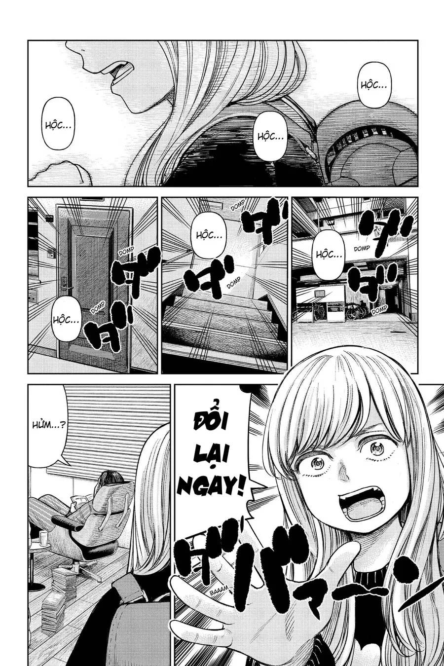 Hoán Đổi: J⇔M Chapter 1 - 31