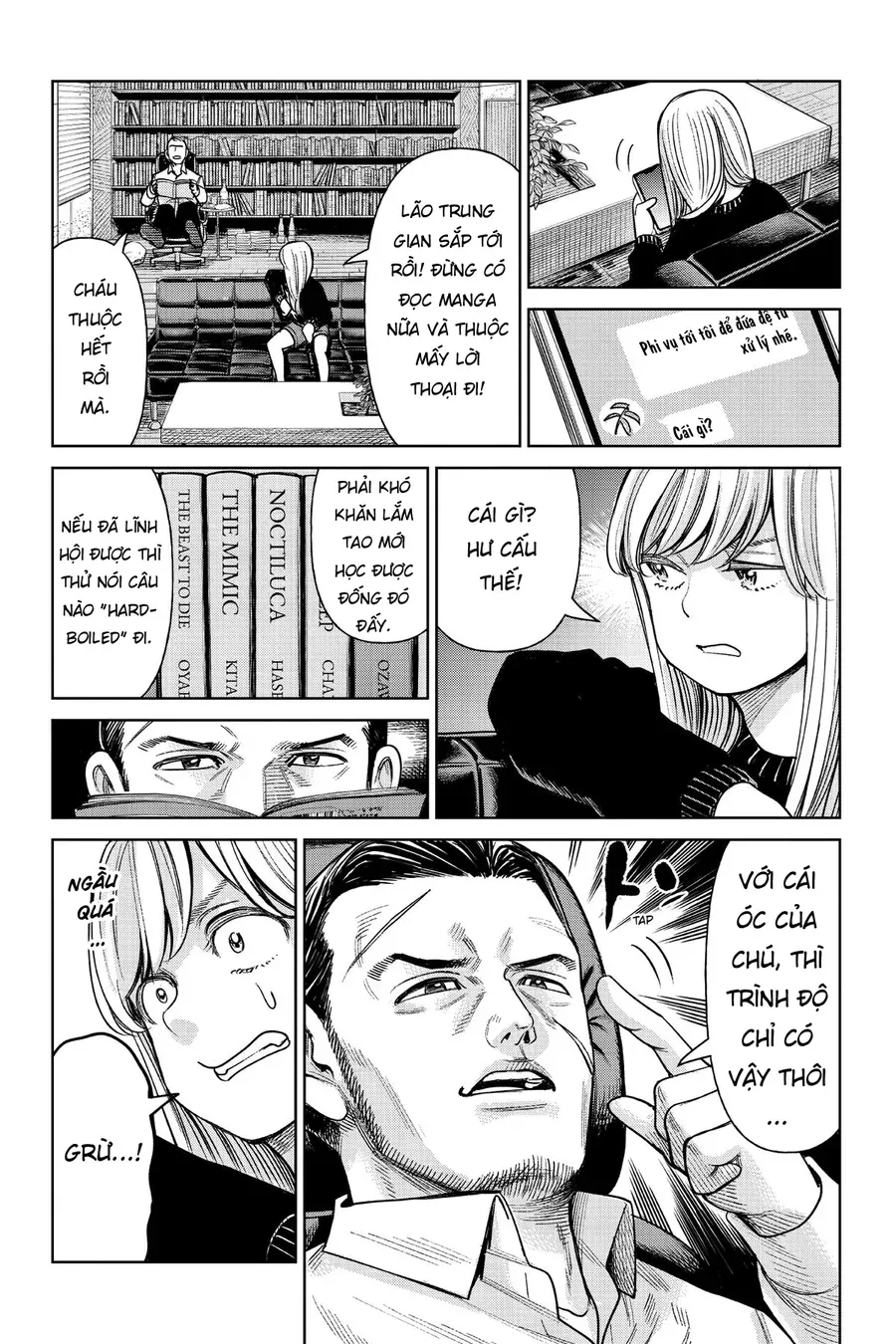 Hoán Đổi: J⇔M Chapter 1 - 38