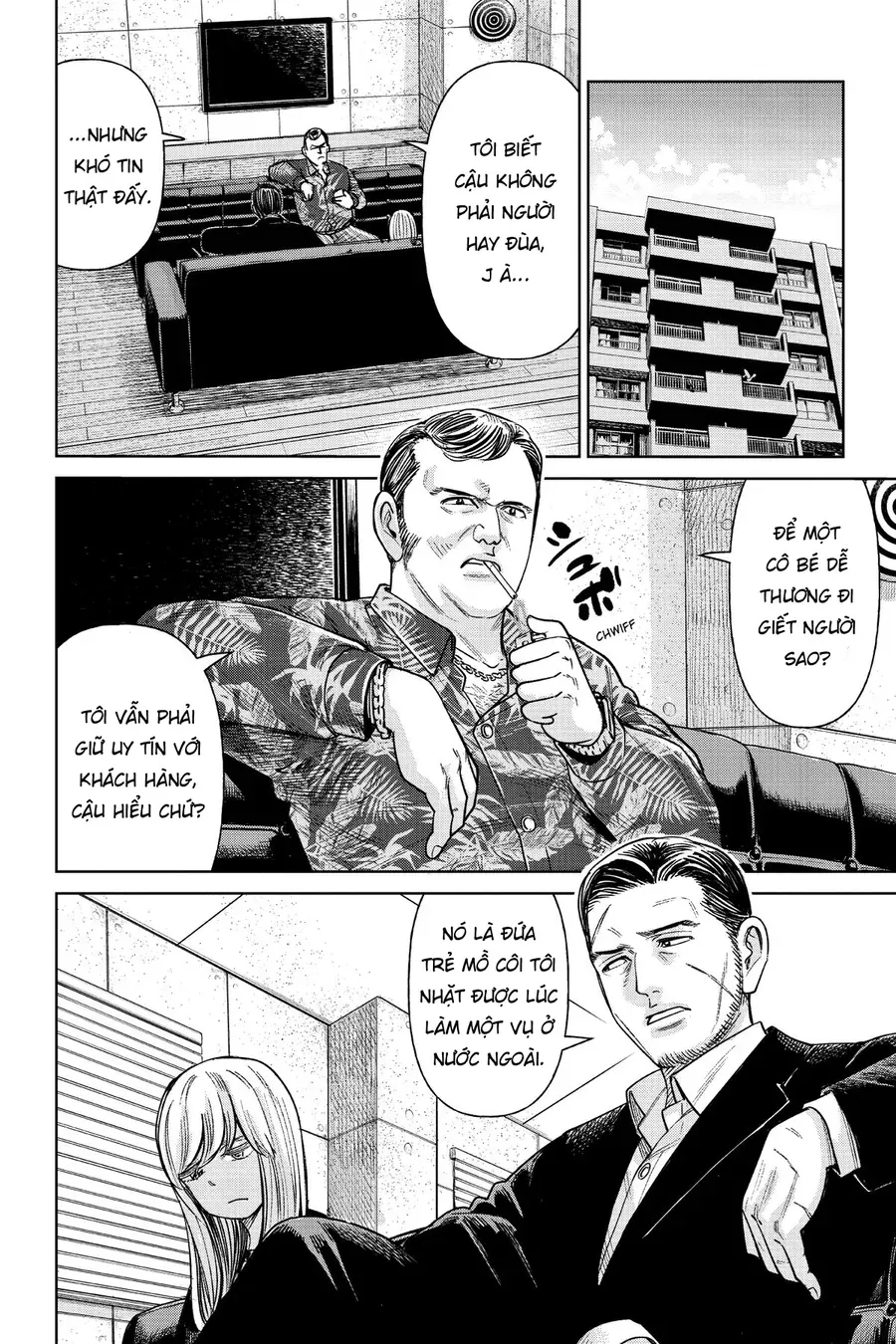 Hoán Đổi: J⇔M Chapter 1 - 39