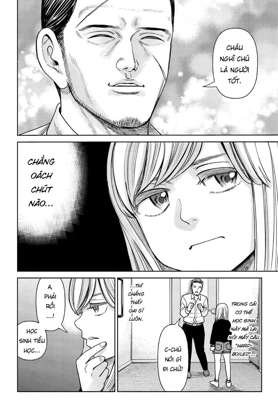 Hoán Đổi: J⇔M Chapter 1 - 51