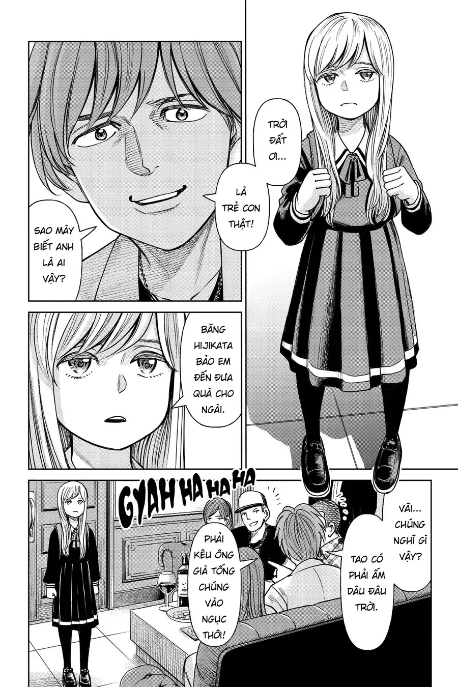 Hoán Đổi: J⇔M Chapter 1 - 53