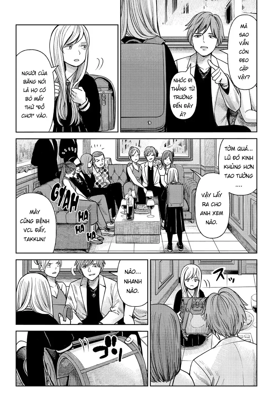 Hoán Đổi: J⇔M Chapter 1 - 54