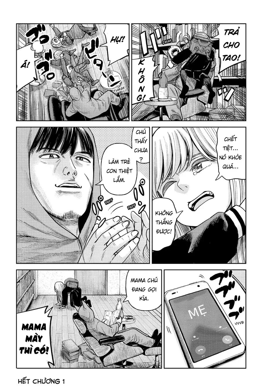 Hoán Đổi: J⇔M Chapter 1 - 62