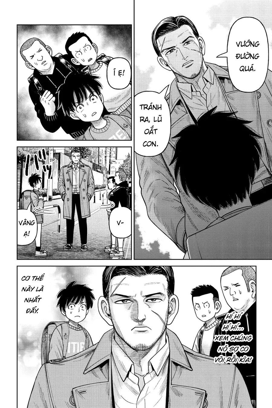 Hoán Đổi: J⇔M Chapter 10 - 14