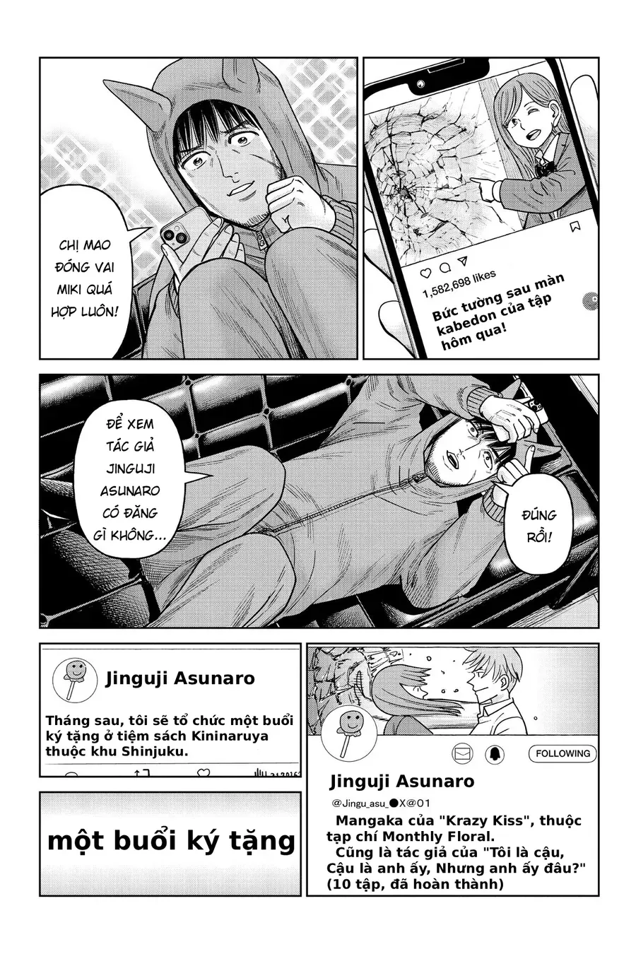 Hoán Đổi: J⇔M Chapter 10 - 16