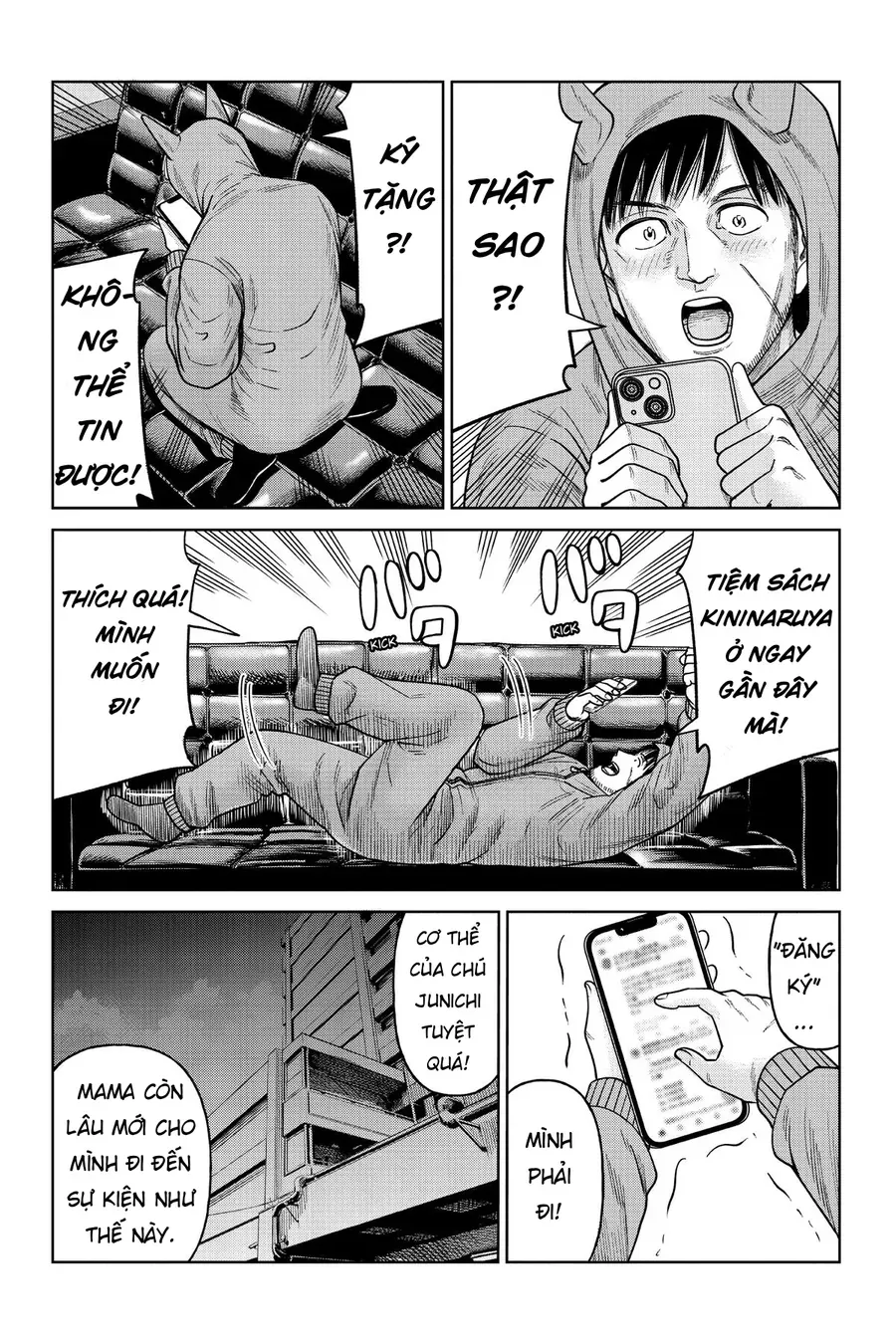 Hoán Đổi: J⇔M Chapter 10 - 17