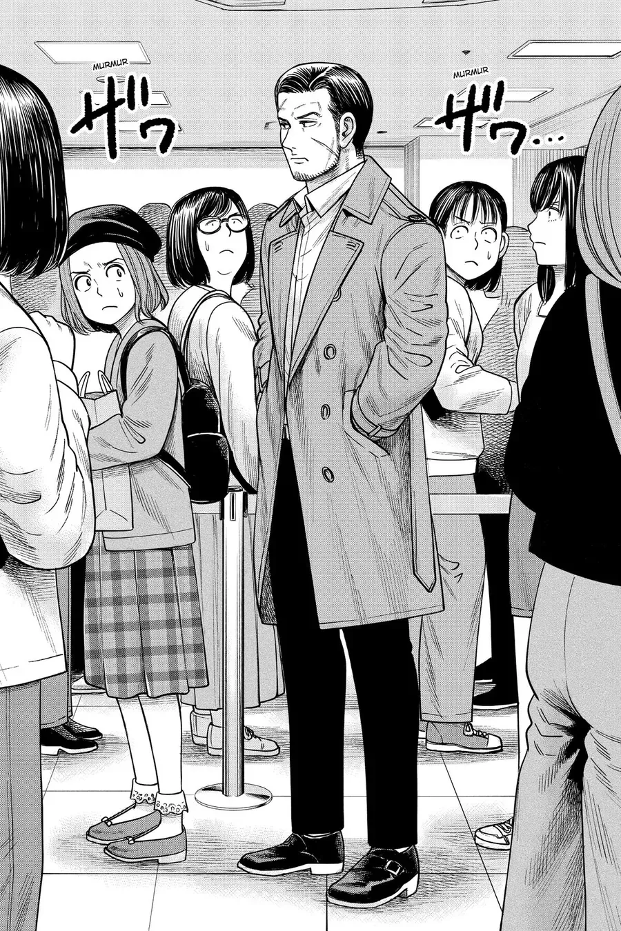 Hoán Đổi: J⇔M Chapter 10 - 18