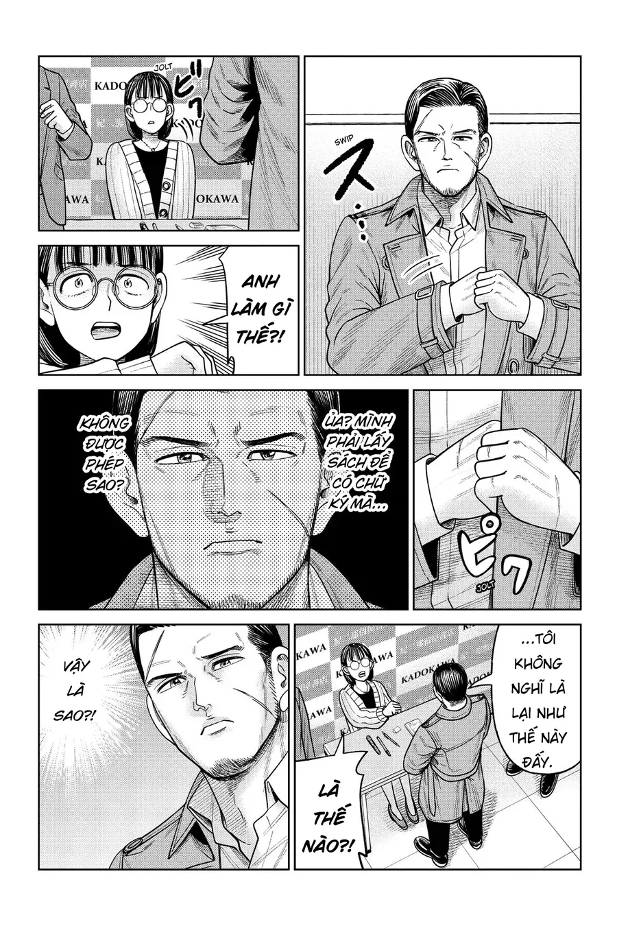 Hoán Đổi: J⇔M Chapter 10 - 24