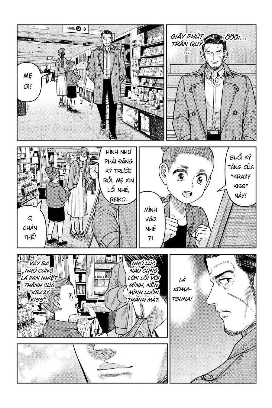 Hoán Đổi: J⇔M Chapter 10 - 30