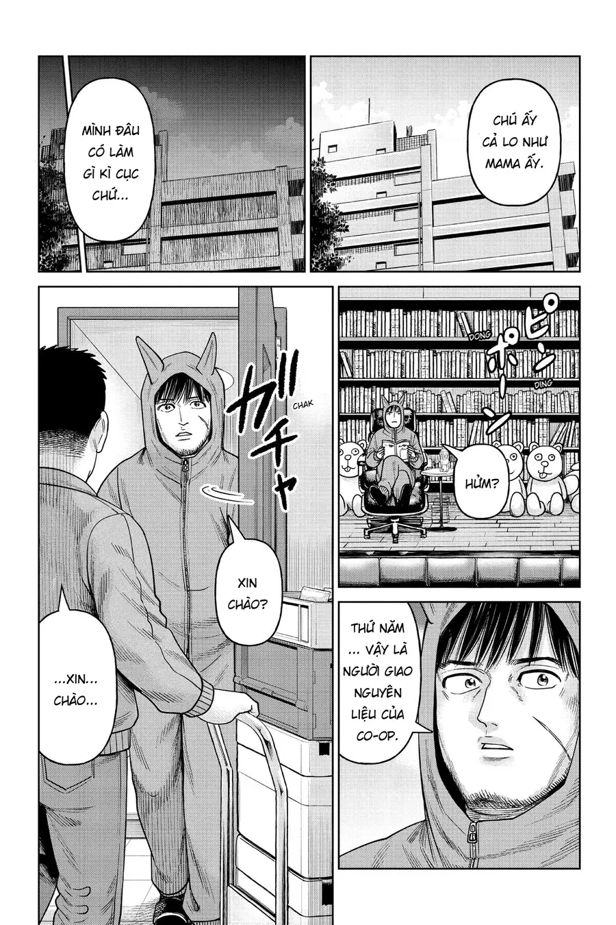 Hoán Đổi: J⇔M Chapter 10 - 6