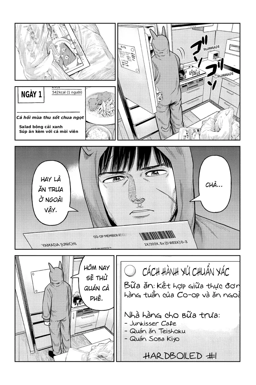 Hoán Đổi: J⇔M Chapter 10 - 7