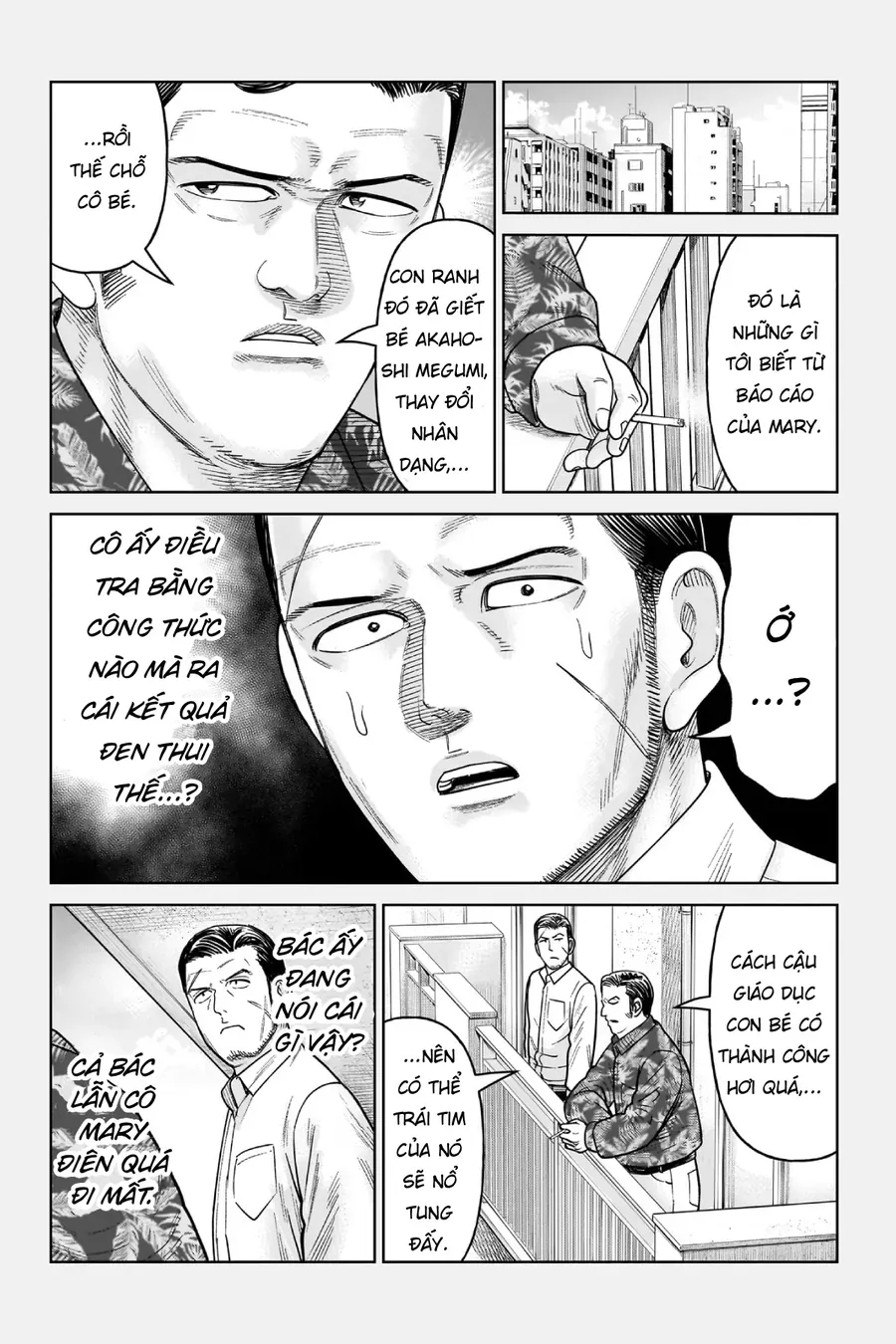 Hoán Đổi: J⇔M Chapter 11.5 - 3