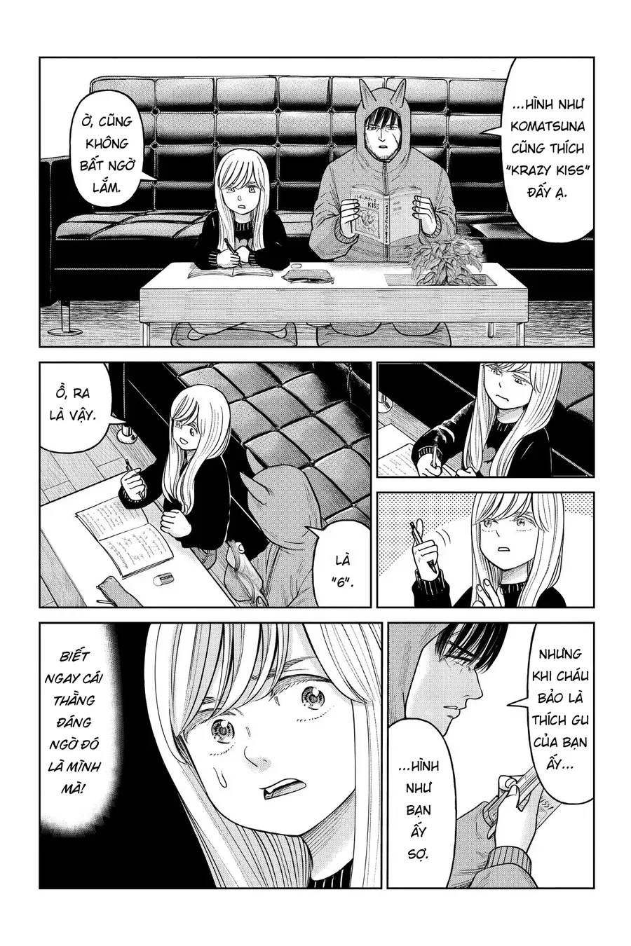 Hoán Đổi: J⇔M Chapter 12.5 - 2