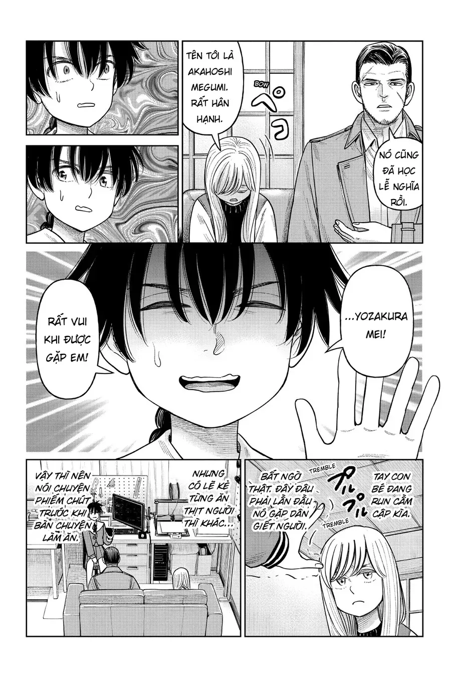 Hoán Đổi: J⇔M Chapter 12.5 - 11